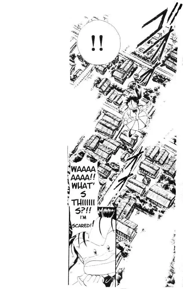 Fushigi Yuugi Chapter 18 8